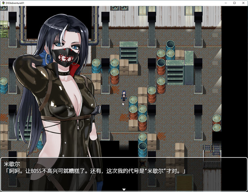 DID大冒险-逃出废弃工厂 Ver2.1 精翻汉化版+攻略 PC+安卓 RPG游戏