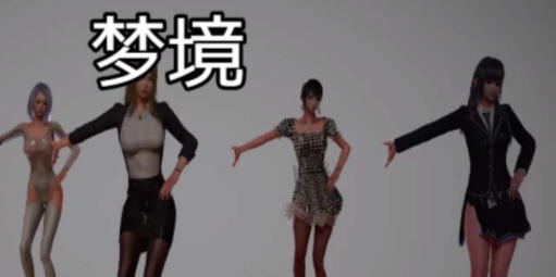 梦境外传Ver0.2官方中文版PC+安卓国产RPG游戏[3.6G]