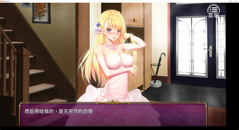 负债千金 Ver1.12 官方中文版 PC+安卓+CG包+攻略 养成SLG游戏