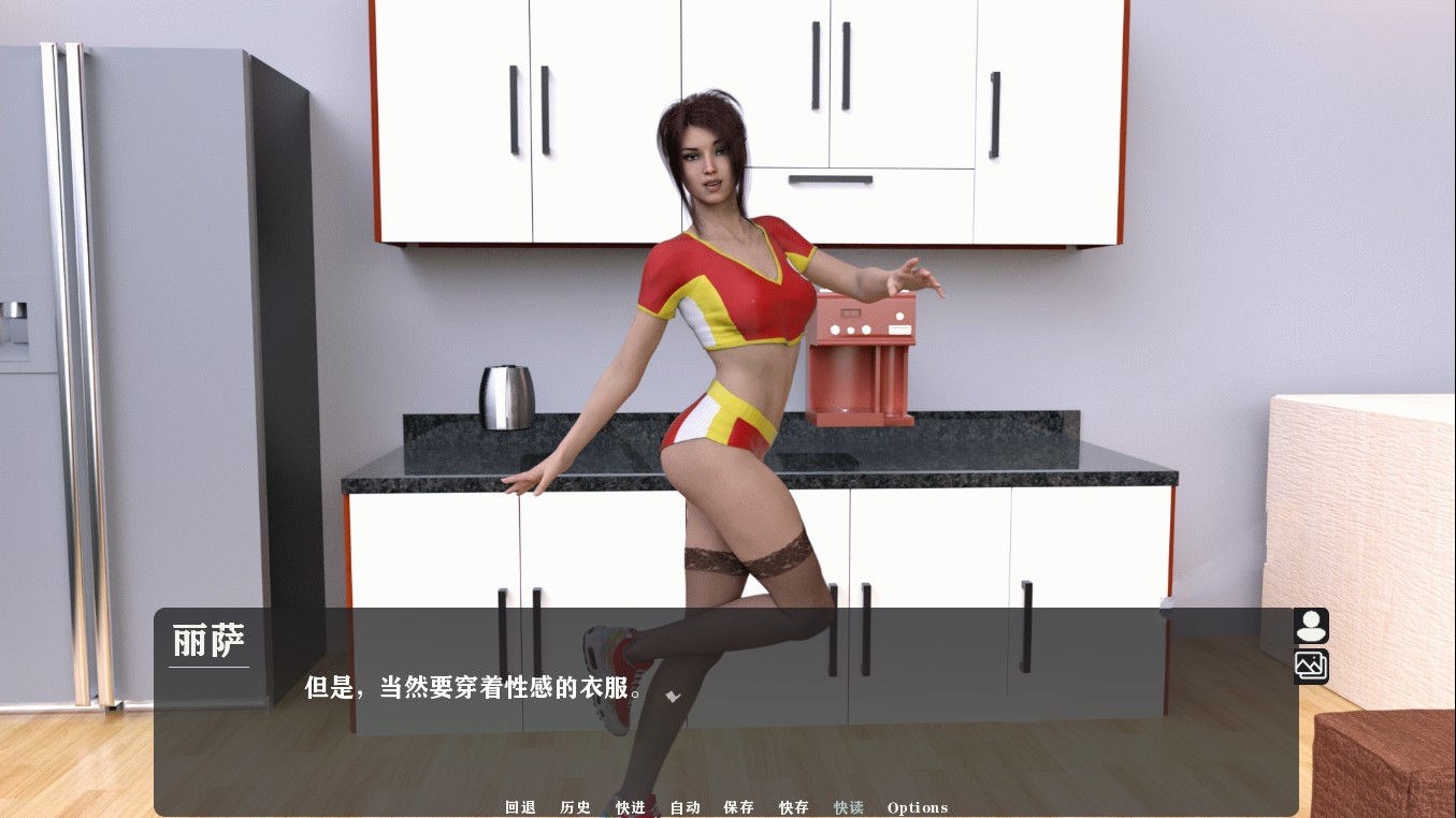 我为丝狂(Pantyhoes) V6.0 汉化完结版 PC+安卓+全CG 4G