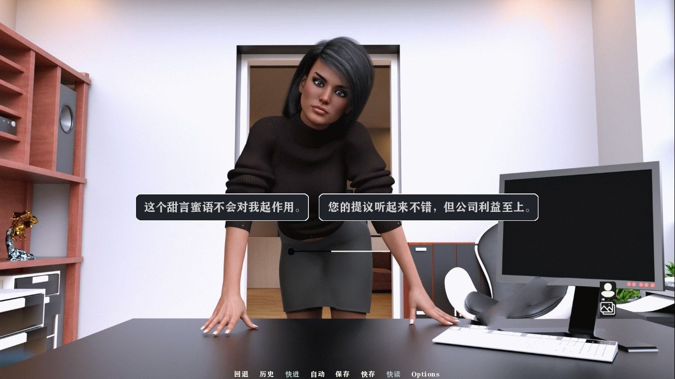 我为丝狂(Pantyhoes) V6.0 汉化完结版 PC+安卓+全CG 4G