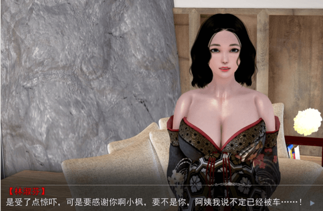 都市美艳传说 V1+V2 官方中文版 PC+安卓（模拟器）10G