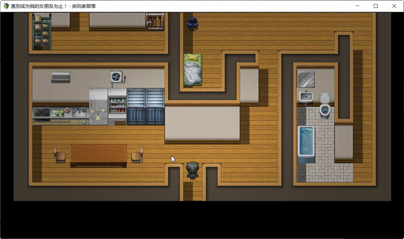 直到成为我的女朋友为止 精翻汉化版 PC+安卓 养成类RPG游戏