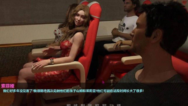 我美丽的妻子和母亲 V1.00 精翻汉化版 PC+安卓 5G