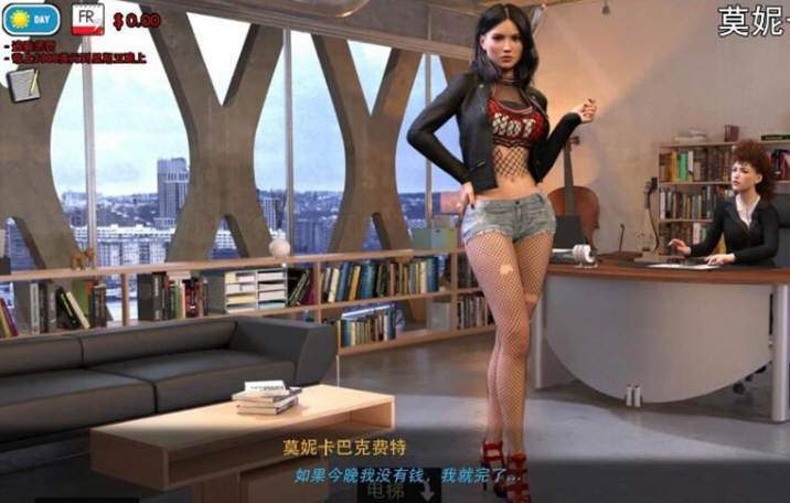 时尚女王 Ep2 V15 精翻汉化高清版 PC+安卓+全CG 12G