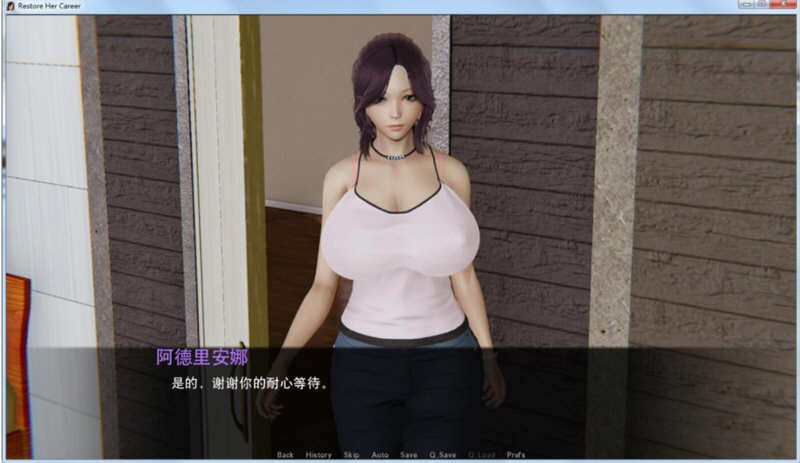 重操旧业 V1.20 精翻汉化版 PC+安卓 国风SLG游戏 6G