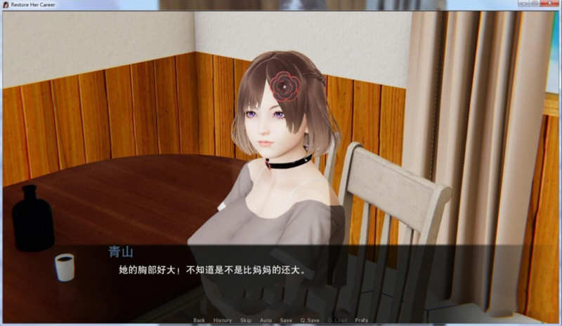重操旧业 V1.20 精翻汉化版 PC+安卓 国风SLG游戏 6G