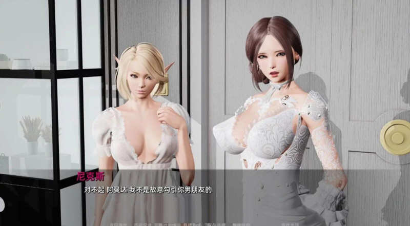 堕落（Depravity） Ver0.59 精翻作弊汉化版 PC+安卓+全CG 6G