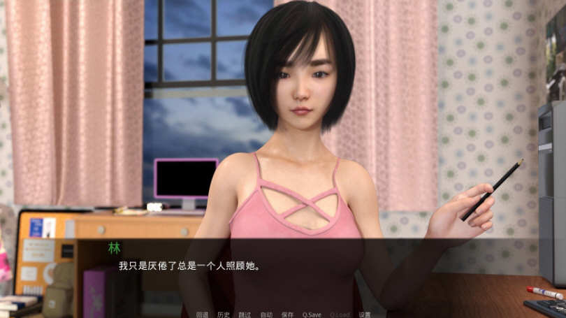 我的最佳交易 Ver0.90 精翻汉化版 PC+安卓+全CG 3.8G