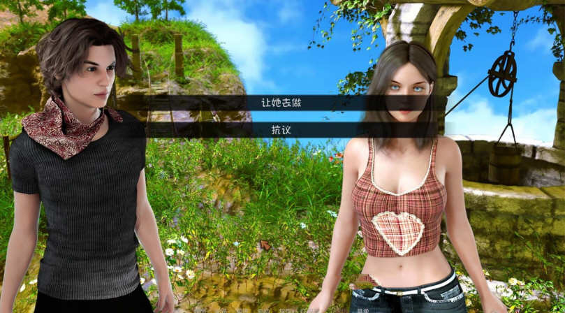 恋爱季节（Love Season）V0.41 精翻汉化版 PC+安卓