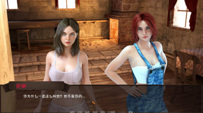 恋爱季节（Love Season）V0.41 精翻汉化版 PC+安卓