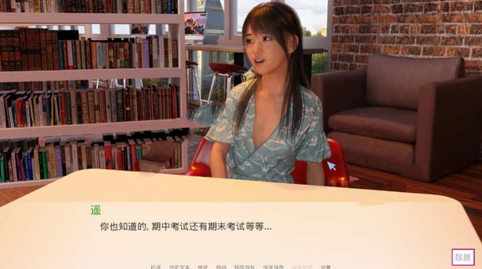 随心所欲 Ver0.7 精翻汉化版 PC+安卓+全CG 1.4G