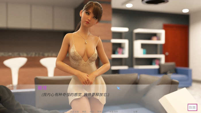 随心所欲 Ver0.7 精翻汉化版 PC+安卓+全CG 1.4G
