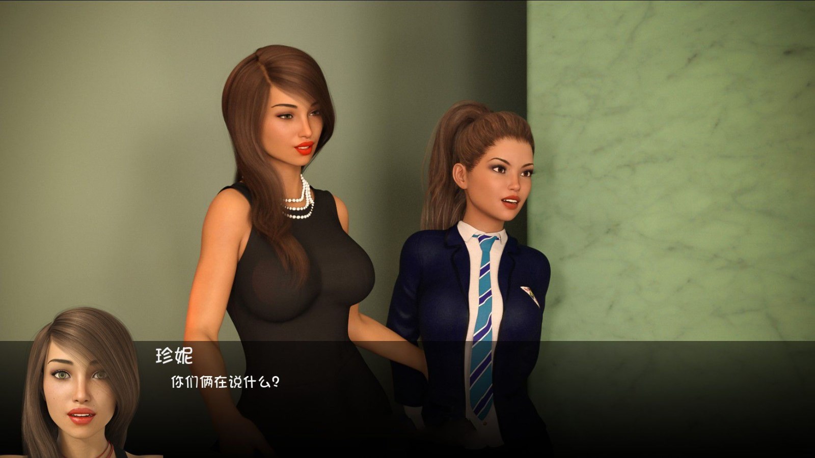 不再有秘密 Ver1.1 完结精翻汉化版 PC+安卓+攻略 4.6G