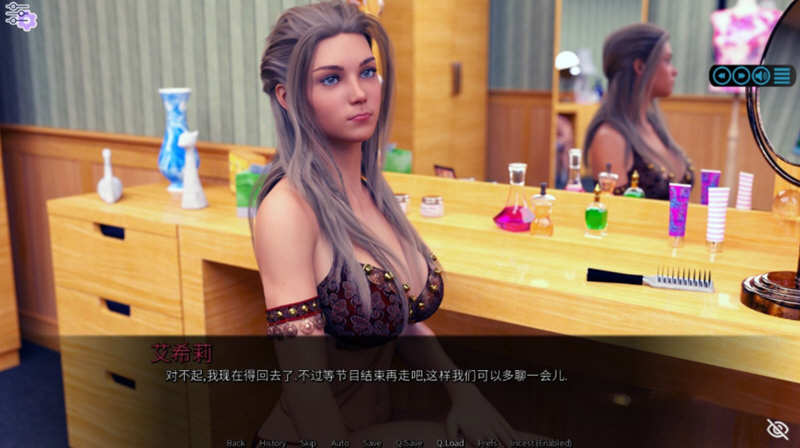 阳光之恋 v0.5 Extra 精翻汉化版 PC+安卓 神作之一 3.2G