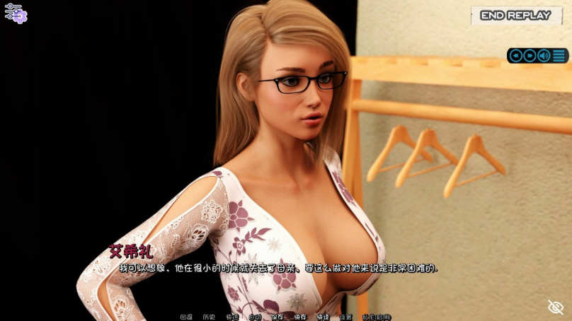 阳光湾恋人 Ver0.50 精翻完整汉化版 PC+安卓 8G
