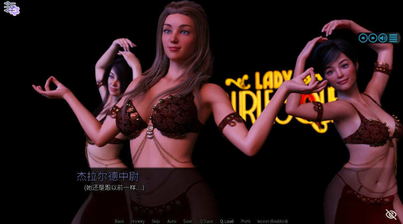 阳光湾恋人 Ver0.50 精翻完整汉化版 PC+安卓 8G