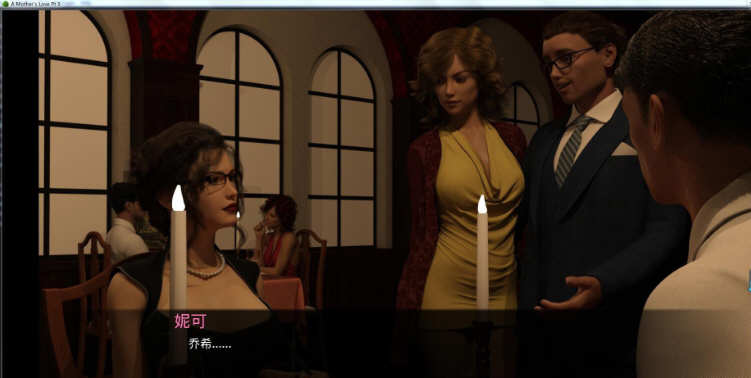 母亲的爱 EP1-10 Plus 精翻汉化版 PC+安卓+全CG 6G