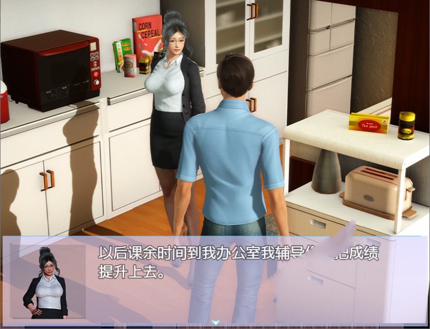 幸福家庭 V1.5 中文作弊版 PC+安卓+攻略 国产RPG游戏