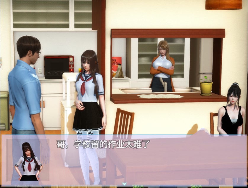 幸福家庭 V1.5 中文作弊版 PC+安卓+攻略 国产RPG游戏