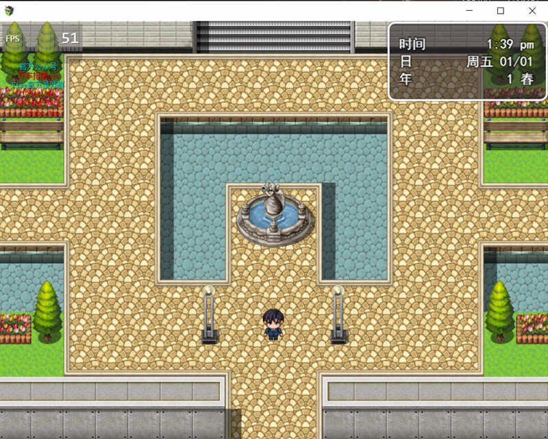 迷雾之风 V1.3 官方中文版 PC+安卓+攻略 国产RPG游戏 3G