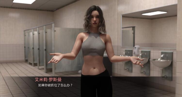 订婚 The Engagement V2.40 中文汉化版 PC+安卓