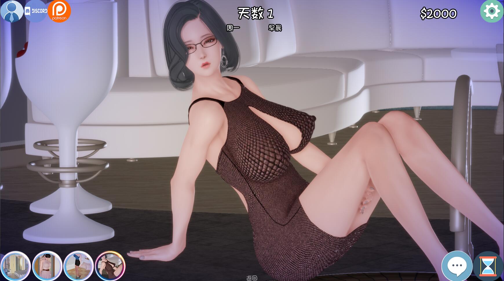 姐姐破产了Ass-hole 中文汉化修正版 PC+安卓 欧美slg