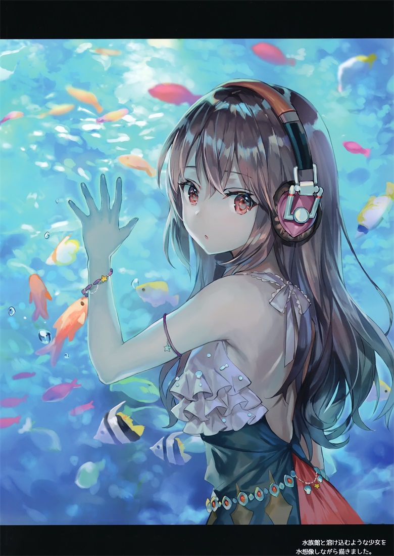 (C95) [さしみねこ屋 (ももこ)] ANDANTE