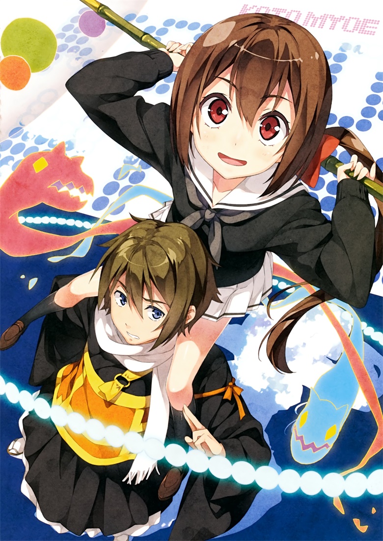 (C85) (同仁誌) [5年目の放课后 (カントク)] 立ち読み専用vol.34 (よろず)