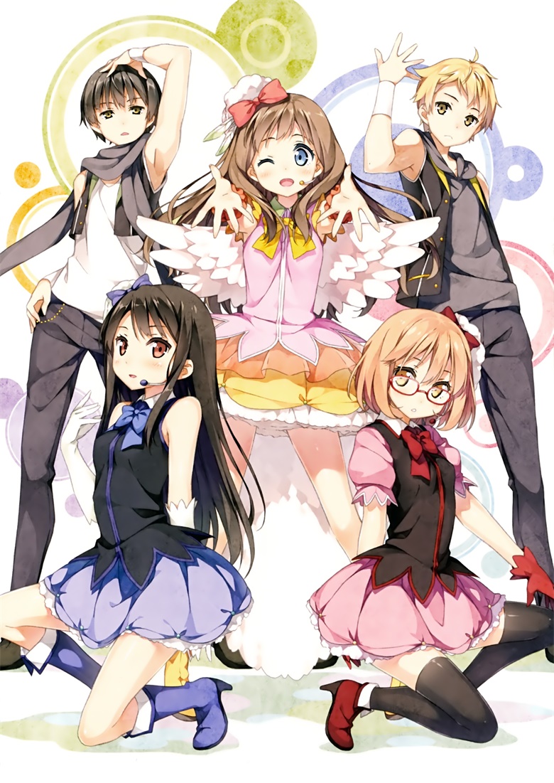 (C85) (同仁誌) [5年目の放课后 (カントク)] 立ち読み専用vol.34 (よろず)