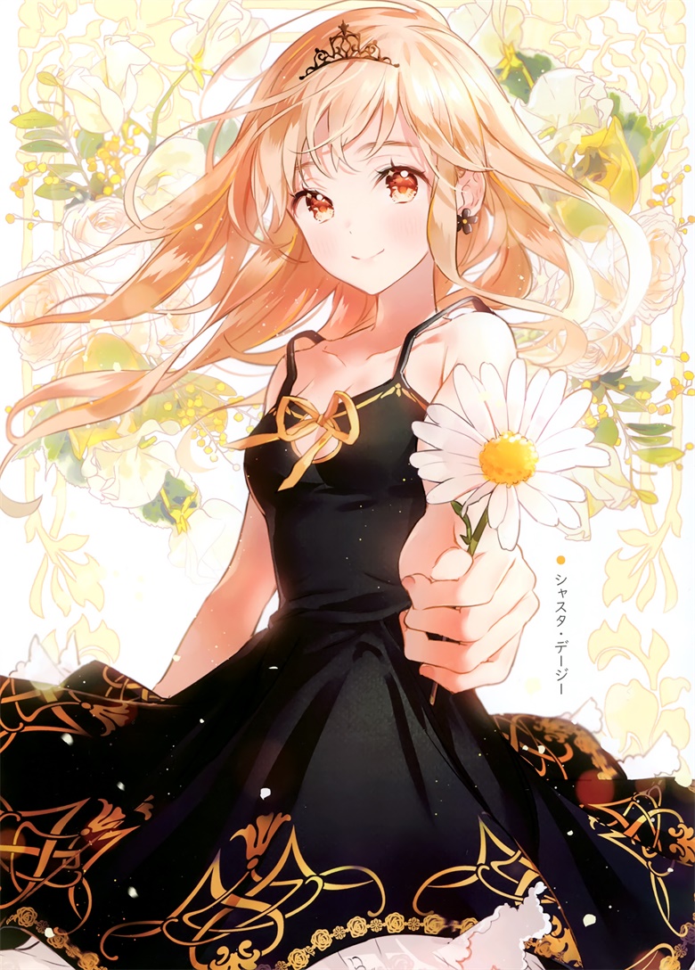 (COMITIA128) [Floralia (gomzi)] Floralia (オリジナル)