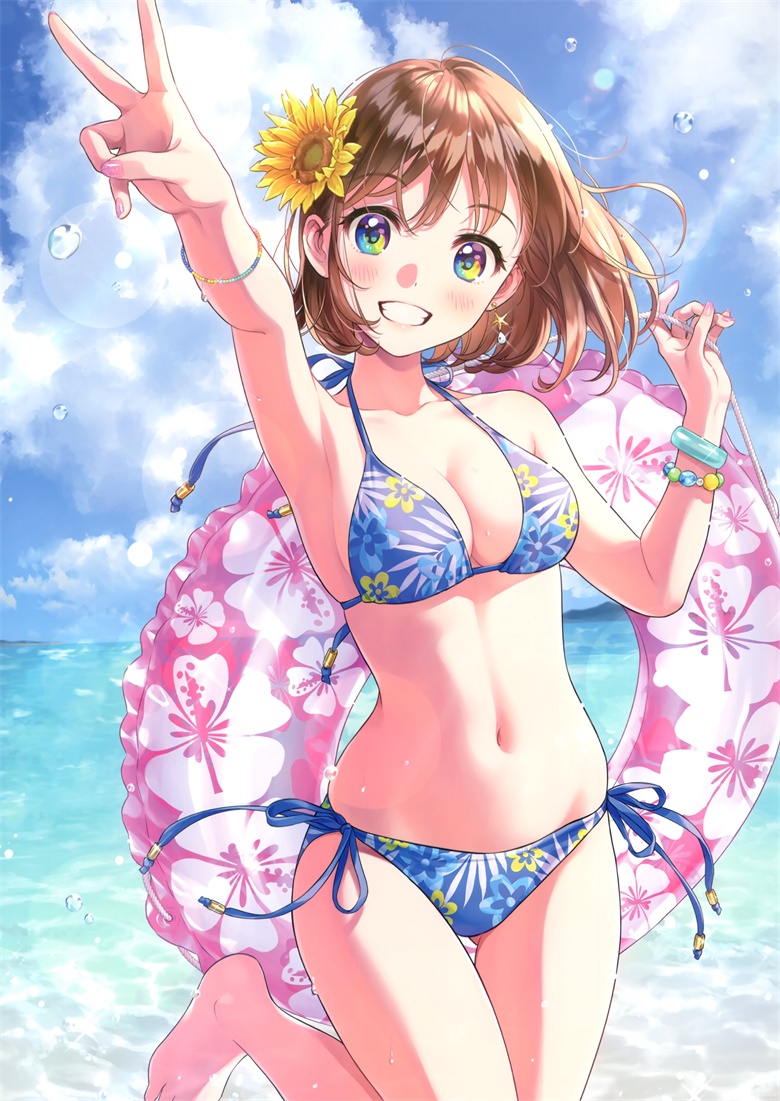 (C96) [CANVAS (森倉円)] Vacation!