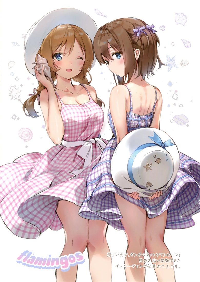 (C92) [メガネ少女 (Anmi)] Avian Romance Pink Label 2