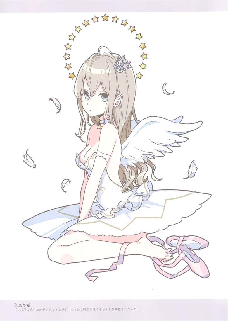 (C97) [四桝屋 (桝石きのと)] きみがすき。