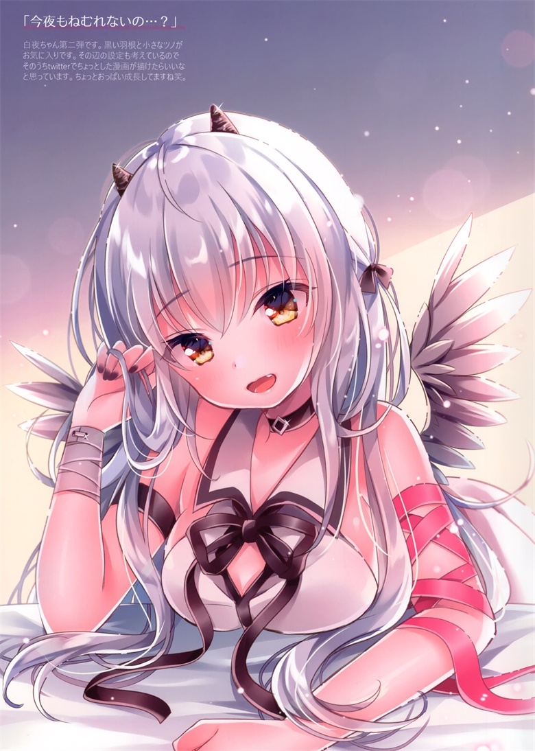 (C98) [RE:moon (ねむりねむ)] MOON ROOM vol.1