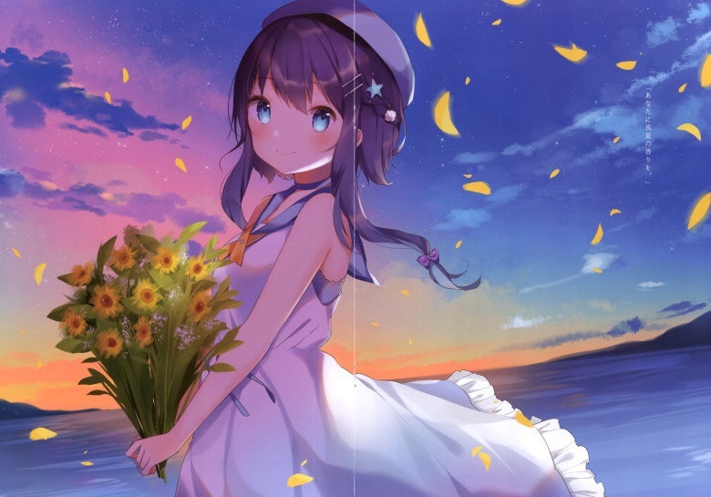 (C96) [Gelatin  (椎野せら)] Sommerferien vol.2