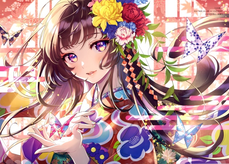 (AC2) [CANVAS (森倉円)] 今日、君に恋をした。