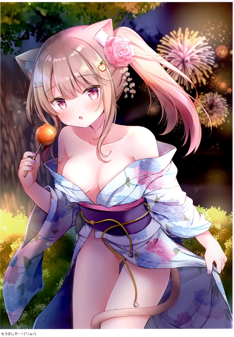 (秋葉原同仁祭 第3回) [銀のあめ (まさよ)] KOYOMEAL (オリジナル)