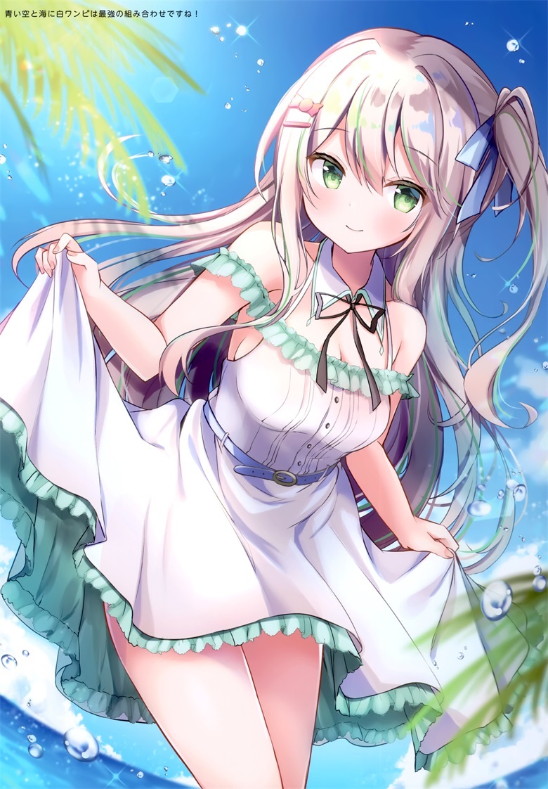 (秋葉原同仁祭 第3回) [銀のあめ (まさよ)] KOYOMEAL (オリジナル)