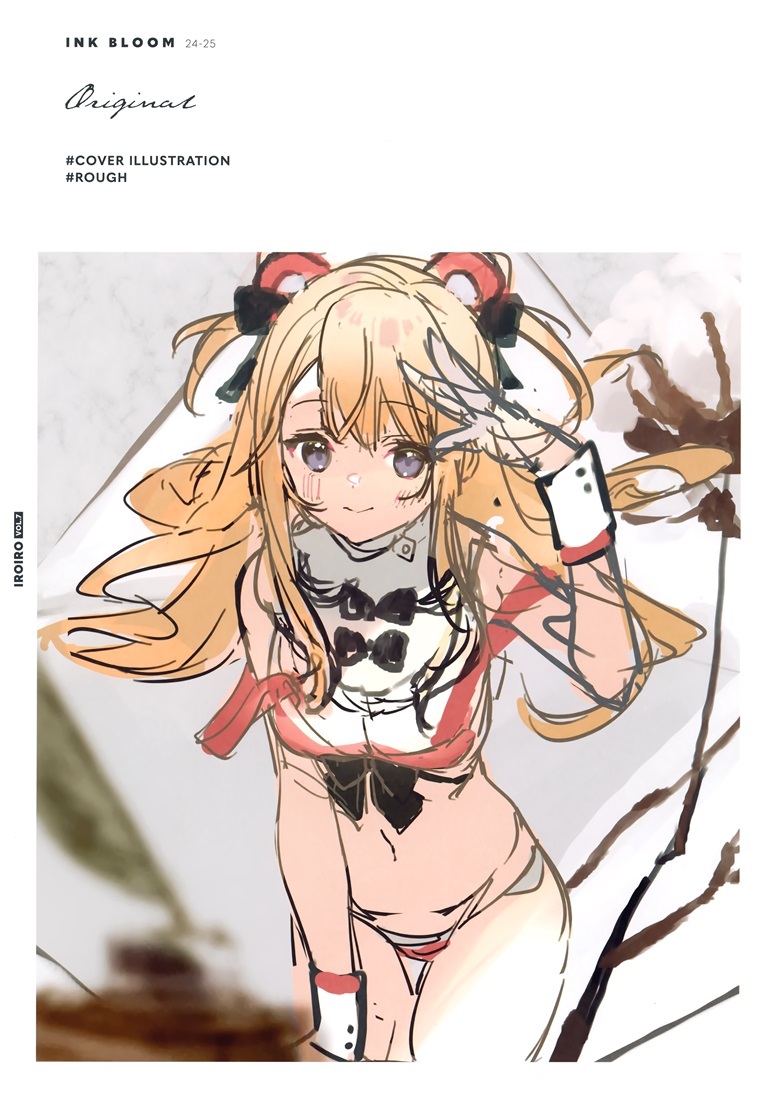 (COMTIA136) [OMLET (小奈きなこ)] INK BLOOM (オリジナル)