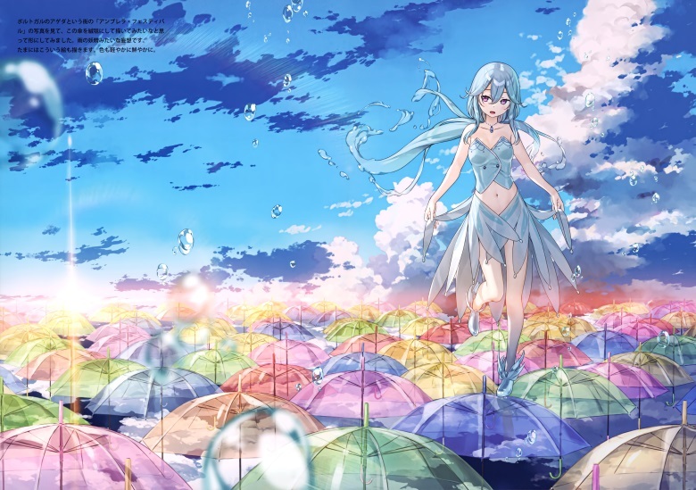(メガ秋葉原同仁祭 第1回) [5年目の放課後 (カントク)] 濡々 (オリジナル)