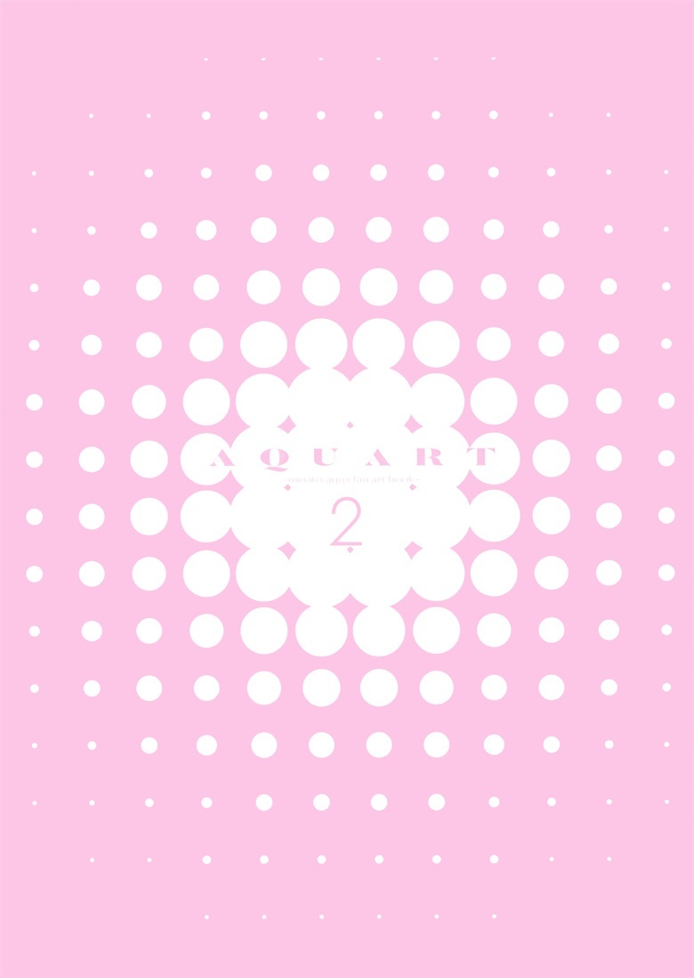 (C98) [まかろん大帝 (がおう)] AQUART 2 (湊あくあ)