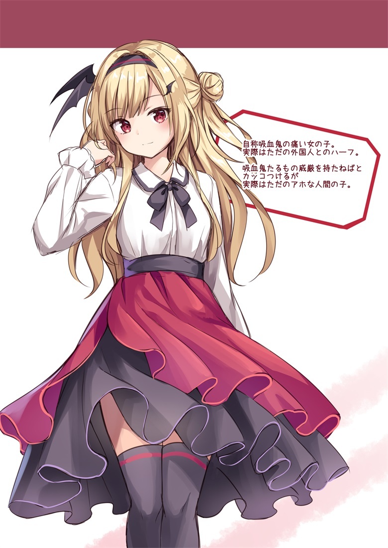 (COMITIA128) [CrerpSucre (くれ～ぷ)] CrerpSucre vol.02
