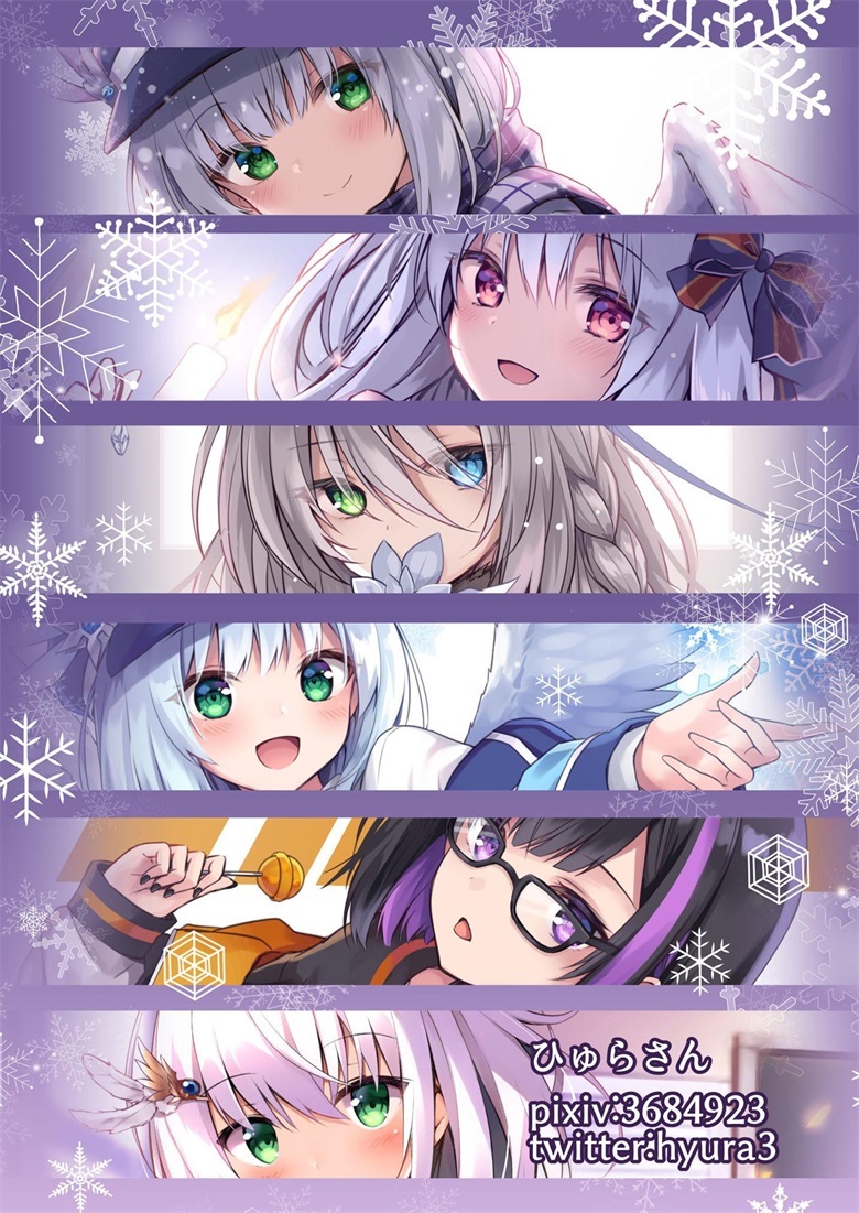 (C97) [CrerpSucre (くれ～ぷ)] CrerpSucre vol.04