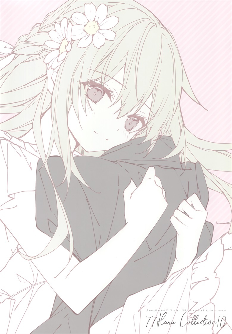 (C99) [はるもち (望月しいな)] 77Haru Collection10