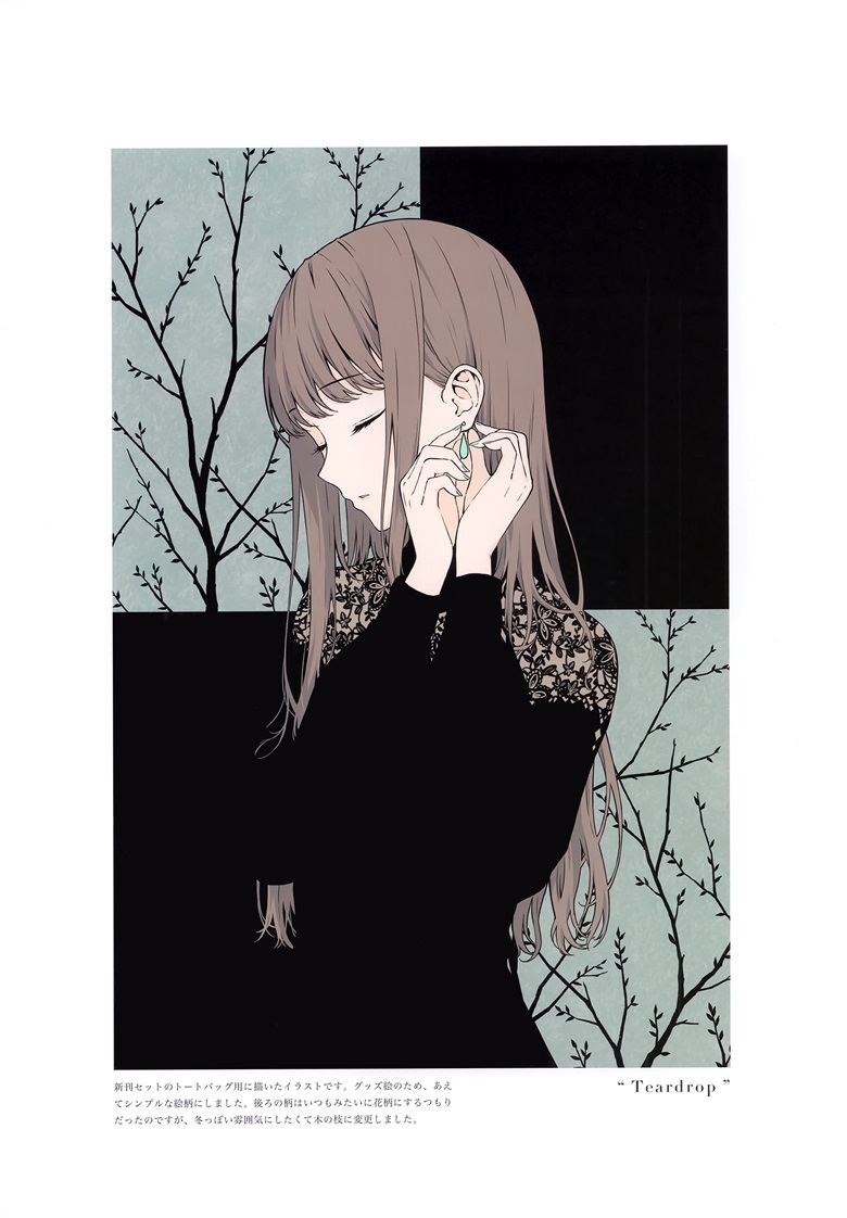 (C99) [HitenKei (Hiten)] UN／COLORED (オリジナル)