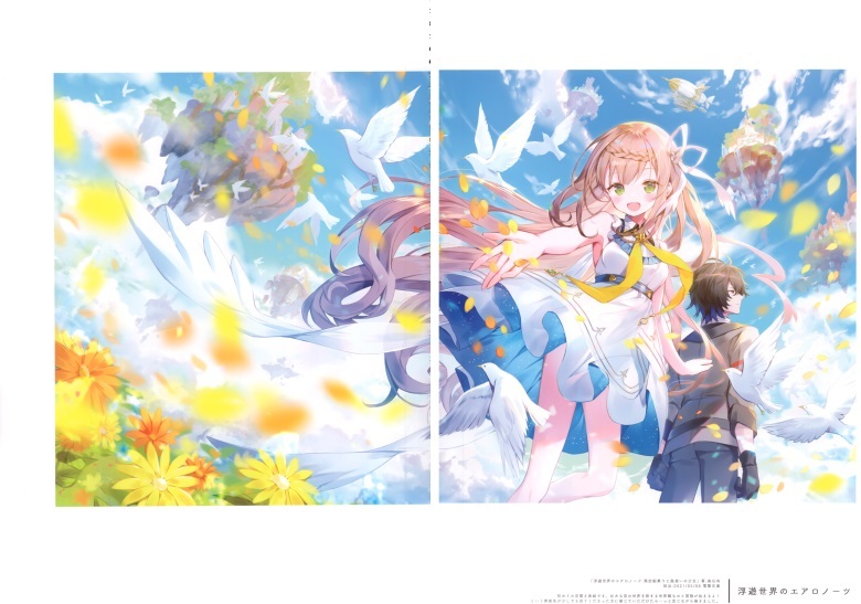 (C99) [Molamola (にもし)] Mimosa (オリジナル)