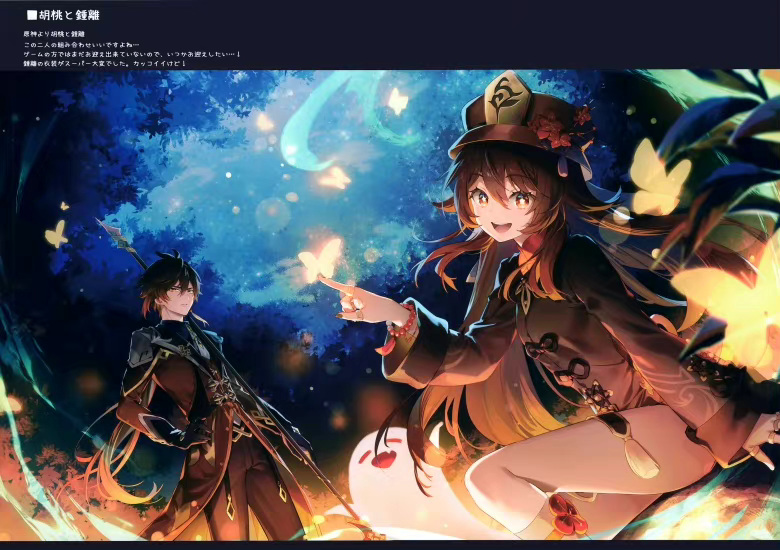 (C100) [eterna-radiare (りいちゅ)] eterna Vol.33 (よろず)