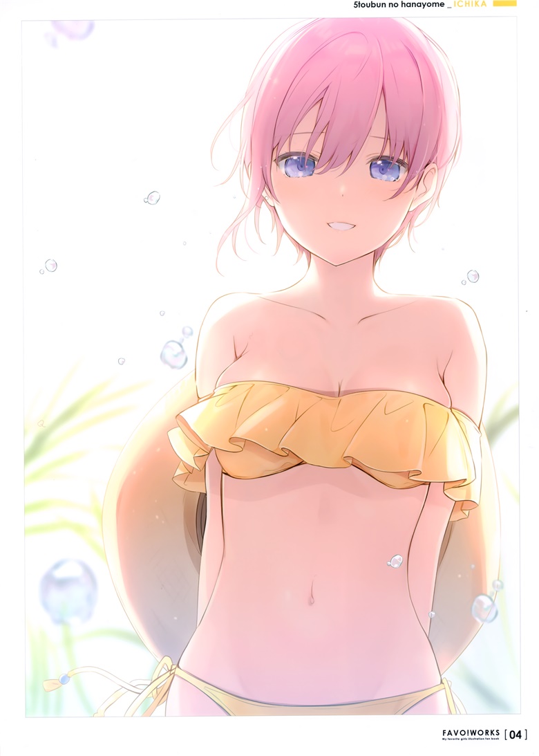 (COMIC1☆15) [ETERNAL LAND (6U☆)] FAVO! WORKS 01 (よろず)