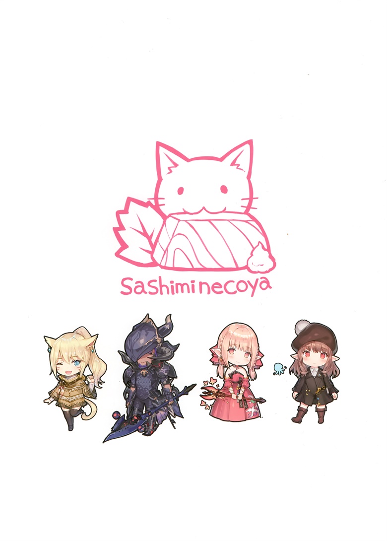 (C91) [さしみねこ屋 (ももこ)] Sashimi necoya Patch 1.1 (ファイナルファンタジーXIV)